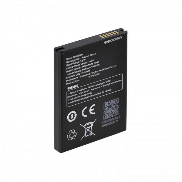Батарея для ТСД MERTECH MovFast S55(9203)