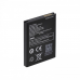Батарея для ТСД MERTECH MovFast S55(9203)