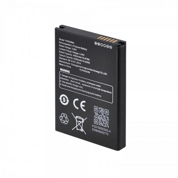 Батарея для ТСД MERTECH MovFast S55(9203)
