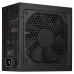 Блок питания ПК XPG CORESHIFTIIVE1200G-BKBEU