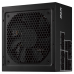 Блок питания ПК XPG CORESHIFTIIVE1200G-BKBEU
