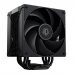 Вентилятор Cooler ID-Cooling FROZN A410 DK 220W/ Intel 1700
