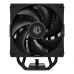 Вентилятор Cooler ID-Cooling FROZN A410 DK 220W/ Intel 1700