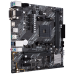 Материнская плата ASUS PRIME A520M-E/CSM A520, AM4, 2*DDR4, 1*PCIEx16, 2*PCIEx1, 1xM.2, 6*USB3.2Gen1, 6*USB2.0, 4xSATA3.0, 1G, VGA, DVI, HDMI, M-ATX, RTL