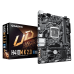 Материнская плата Gigabyte Bad Pack H410M K 2.0 1.0 H410, LGA1200, 2xDDR4, 1*PCI-Ex16, 1*PCI-Ex1, 1*M.2, 4*USB3.2Gen1, 6*USB2.0, 2*SATA3.0, 1G, HDMI, MATX, RTL