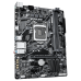 Материнская плата Gigabyte Bad Pack H410M K 2.0 1.0 H410, LGA1200, 2xDDR4, 1*PCI-Ex16, 1*PCI-Ex1, 1*M.2, 4*USB3.2Gen1, 6*USB2.0, 2*SATA3.0, 1G, HDMI, MATX, RTL