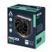 Вентилятор для процессора Arctic Freezer 36-S - Retail (Intel: LGA 1851, LGA 1700 AMD: AM5, AM4) (ACFRE00194A)