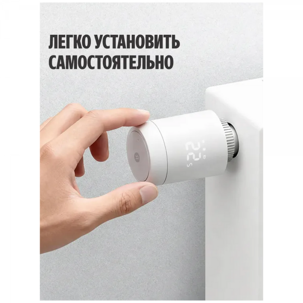 Термостат для радиатора Яндекс (YNDX-00518)