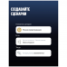 Датчик открытия дверей и окон Яндекс (YNDX-00526)