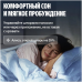 Умный карниз для штор Яндекс, с мотором, длина 2,5 - 4,5м, с Алисой, Zigbee, белый (YNDX-00592)