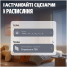 Умный карниз для штор Яндекс, с мотором, длина 2,5 - 4,5м, с Алисой, Zigbee, белый (YNDX-00592)