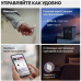 Умный Диммер Яндекс, 1 клавиша, белый, Zigbee (YNDX-00530)