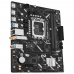 Материнская плата ASUS PRIME H610M-F WIFI H610, LGA1700, 2*DDR5, 4*DDR5, 1*PCIEx16, 1*PCIEx1, 1*M.2, 4*USB3.2Gen1, 5*USB2.0, 2*SATA3.0, 1G, 2*HDMI, M-ATX, RTL