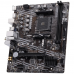 Материнская плата MSI PRO A520M WIFI6E A520, AM4, 2*DDR4, 1*PCIEx16, 2*PCIEx1, 1*M.2, 1*TypeC, 6*USB3.2Gen1, 6*USB2.0, 4*SATA3.0, 1G, DP, HDMI, M-ATX, RTL