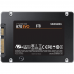Твердотельный накопитель SSD 2.5" 8TB Samsung 870 EVO Client SSD MZ-77E8T0BW SATA 6Gb/s, 560/530, 3D NAND TLC,
