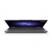 Ноутбук Lenovo LOQ 15IRX9 Intel Core i7-13645HX/16Gb (1*16 D5)/SSD512Gb/RTX4050 6Gb (105W)/15.6"/IPS/FHD/1920x1080/144Hz/NoOS/RJ-45/Luna Grey/2.38kg