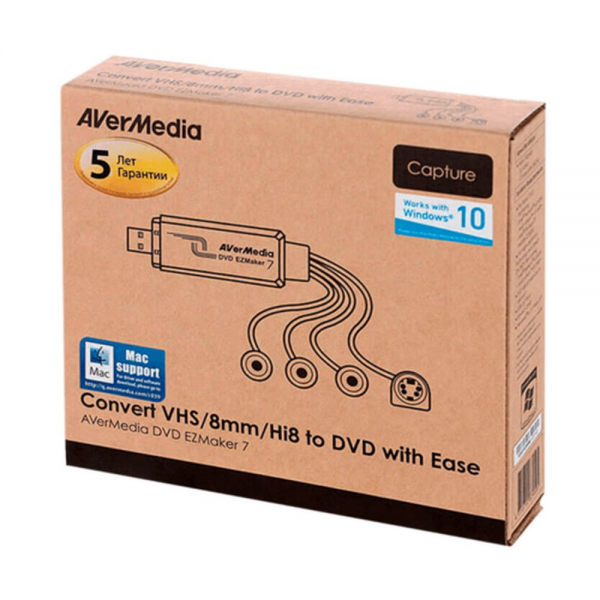 Устройство видеозахвата внешнее AVER Media DVD EZMaker 7, USB2.0 карта видеозахвата, (C039), RTL, {66} (674595)