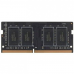 Модуль памяти AMD Radeon 2GB DDR3L 1600 SO DIMM R5 Entertainment Series Black R532G1601S1SL-UO Non-ECC, CL11, R532G1601S1SL-UO 1.35V, Bulk, (180688)