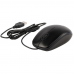 Мышь Logitech B100 Black |910-003357| черная, оптическая 800dpi, USB, 1.8м, {10}, (041271)