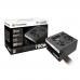 Блок питания Thermaltake TR2 S 700 TRS-700AH2NK 700W, 80 Plus White (401908)