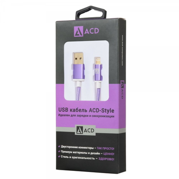 Кабели USB ACD-Style Lightning ; USB-A 2-сторонние коннекторы, нейлон, 1м, фиолетовый (ACD-U913-P6P)