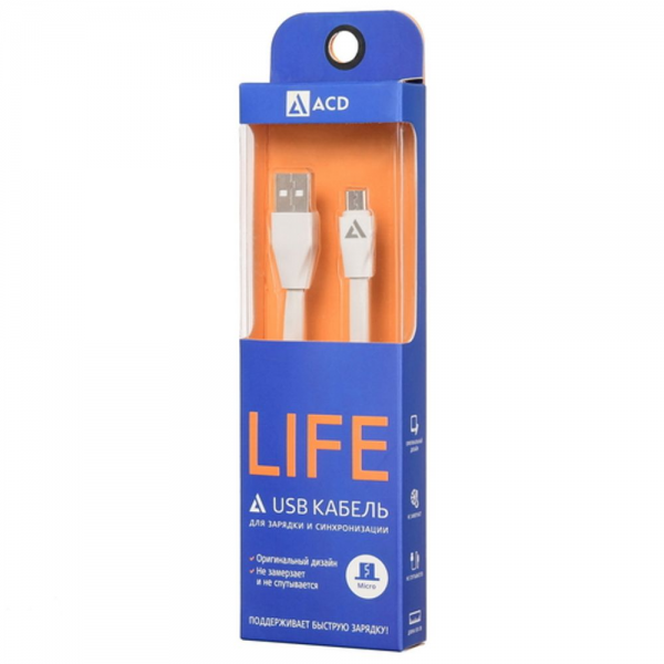 Кабели USB ACD-Life MicroUSB ; USB-A TPE, 1м, белый (ACD-U920-M1W)