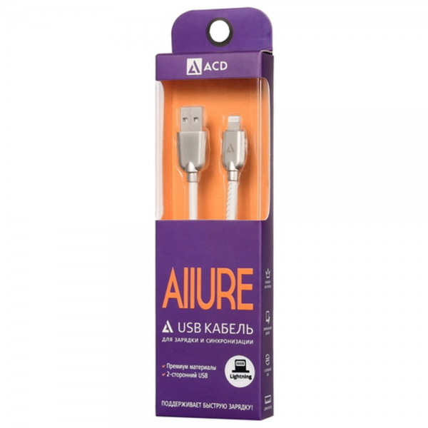 Кабели USB ACD USB кабель ACD-Allure Lightning ; USB-A Кожа, 1м, белый (ACD-U926-P5W)