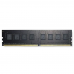 Модуль памяти AMD Radeon™ R7 Performance Series Black R744G2606U1S-U 4GB DDR4 2666 DIMM Non-ECC, CL16, 1.2V, RTL (181777)