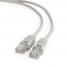 Кабель Cablexpert Патч-корд FTP PP6-15M кат.6, 15м, литой, многожильный (серый) (045438)
