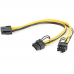 Кабель питания Cablexpert CC-PSU-85 PCI-Express 6-пин на 6+2 пин x 2 шт., 0.3 м (099981) {500}