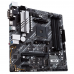 Материнская плата ASUS PRIME B550M-A AM4 mATX 4xDDR4 PCIEx16 2xPCIEx1 2xM.2 HDMI DVI VGA GLAN {10}