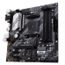 Материнская плата ASUS PRIME B550M-A AM4 mATX 4xDDR4 PCIEx16 2xPCIEx1 2xM.2 HDMI DVI VGA GLAN {10}