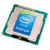 Центральный Процессор Intel Pentium G6400 OEM (Comet Lake, 14nm, C2/T4, Base 4,00GHz, UHD 610, L3 4Mb, TDP 58W, S1200) (168147) OEM