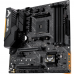Материнская плата ASUS TUF GAMING B550M-PLUS, RTL {10}