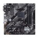 Материнская плата ASUS PRIME B550M-K AM4 mATX 4xDDR4 PCIEx16 2xPCIEx1 M.2 HDMI DVI VGA GLAN AM4 microATX 4xDDR4 PCIEx16 2xPCIEx1 2xM.2 VGA DVI HDMI GLAN RTL {10}