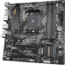 Материнская плата Gigabyte B550M DS3H, Socket AM4, AMD B550, 4xDDR4-3200, DVI-D+HDMI, 2xPCI-Ex16, 1xPCI-Ex1, 4xSATA3(RAID 0/1/10), 2xM.2, 8 Ch Audio, GLan, (4+2)xUSB2.0, (4+2)xUSB3.2, 1xPS/2, mATX, RTL {10} (809416)