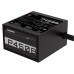 Блок питания Gigabyte P450B GP-P450B 450W, 80Plus, Bronze, RTL {10} (551612)