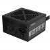 Блок питания Gigabyte P450B GP-P450B 450W, 80Plus, Bronze, RTL {10} (551612)