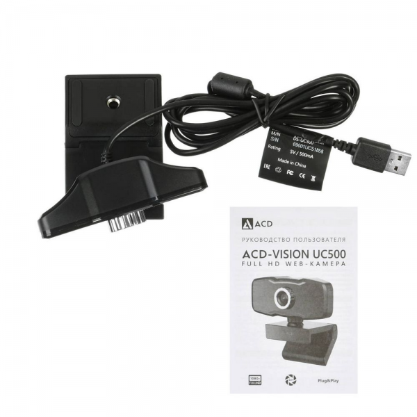 Веб-камера ACD-Vision UC500 CMOS 2МПикс, 1920x1080p, 30к/с, микрофон встр., кабель USB 2.0 1.5м, универс. крепление, черный корп. RTL {60} (551783)