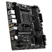 Материнская плата MSI B550M PRO-VDH WIFI B550, AM4, 4*DDR4, 1*PCIEx16, 2*PCIEx1, 2*M.2, 1*TypeC, 6*USB3.2Gen1, 6*USB2.0, 4*SATA3.0, 1G, VGA, DP, HDMI, M-ATX, RTL