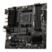 Материнская плата MSI B550M PRO-VDH WIFI B550, AM4, 4*DDR4, 1*PCIEx16, 2*PCIEx1, 2*M.2, 1*TypeC, 6*USB3.2Gen1, 6*USB2.0, 4*SATA3.0, 1G, VGA, DP, HDMI, M-ATX, RTL