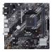 Материнская плата ASUS PRIME B450M-K II AM4 mATX 2xDDR4 PCI-Ex16 2xPCI-Ex1 M.2 HDMI DVI VGA GLAN