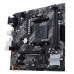 Материнская плата ASUS PRIME B450M-K II AM4 mATX 2xDDR4 PCI-Ex16 2xPCI-Ex1 M.2 HDMI DVI VGA GLAN