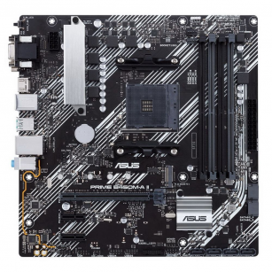 Материнская плата ASUS PRIME B450M-A II AM4 mATX 4xDDR4 PCI-Ex16 2xPCI-Ex1 M.2 HDMI DVI VGA GLAN (924986)