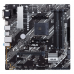 Материнская плата ASUS PRIME B450M-A II AM4 mATX 4xDDR4 PCI-Ex16 2xPCI-Ex1 M.2 HDMI DVI VGA GLAN (924986)