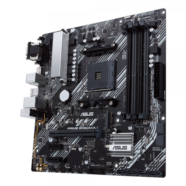 Материнская плата ASUS PRIME B450M-A II AM4 mATX 4xDDR4 PCI-Ex16 2xPCI-Ex1 M.2 HDMI DVI VGA GLAN (924986)