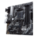 Материнская плата ASUS PRIME B450M-A II AM4 mATX 4xDDR4 PCI-Ex16 2xPCI-Ex1 M.2 HDMI DVI VGA GLAN (924986)