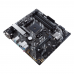 Материнская плата ASUS PRIME B450M-A II AM4 mATX 4xDDR4 PCI-Ex16 2xPCI-Ex1 M.2 HDMI DVI VGA GLAN (924986)