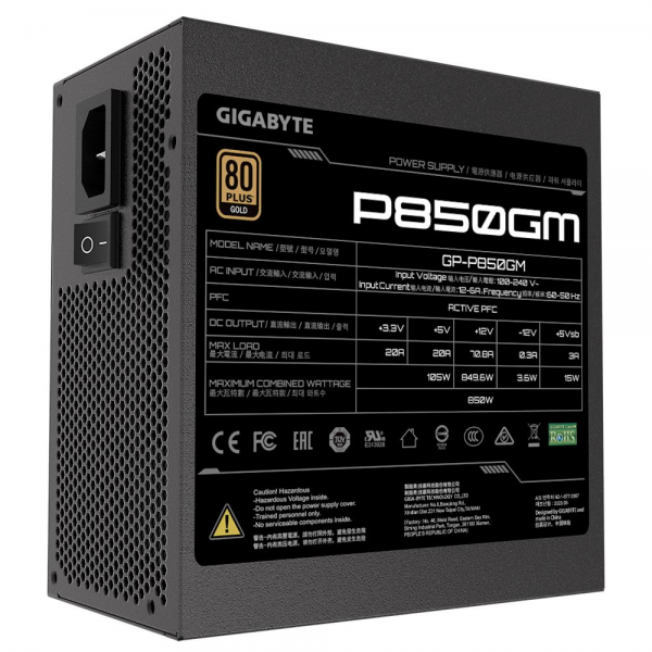 Блок питания Gigabyte P850GM GP-P850GM 850W, 80 Plus, Gold, Полностью модульный, RTL (551865)