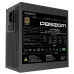 Блок питания Gigabyte P850GM GP-P850GM 850W, 80 Plus, Gold, Полностью модульный, RTL (551865)